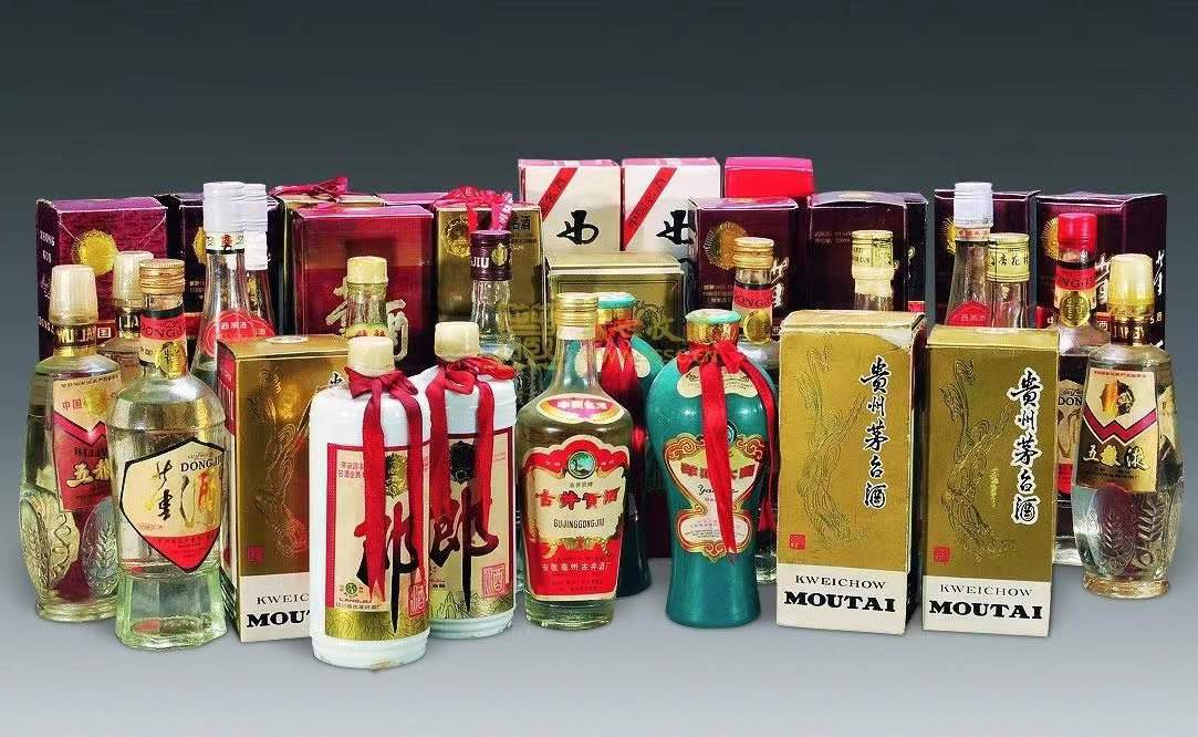 自流井名酒回收