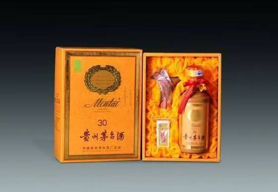 自流井年份酒回收